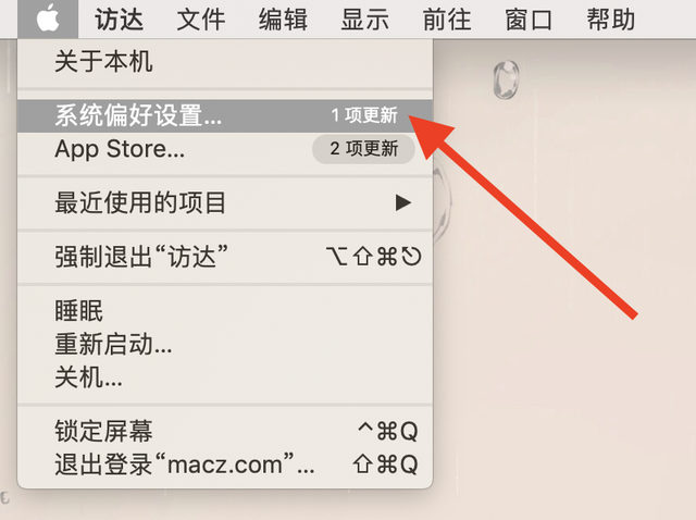 苹果电脑炒股软件选择指南