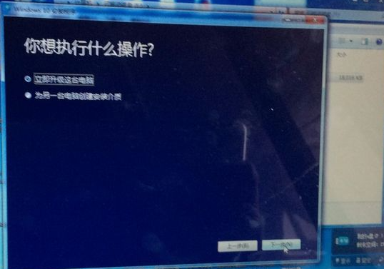 苹果电脑炒股软件选择指南