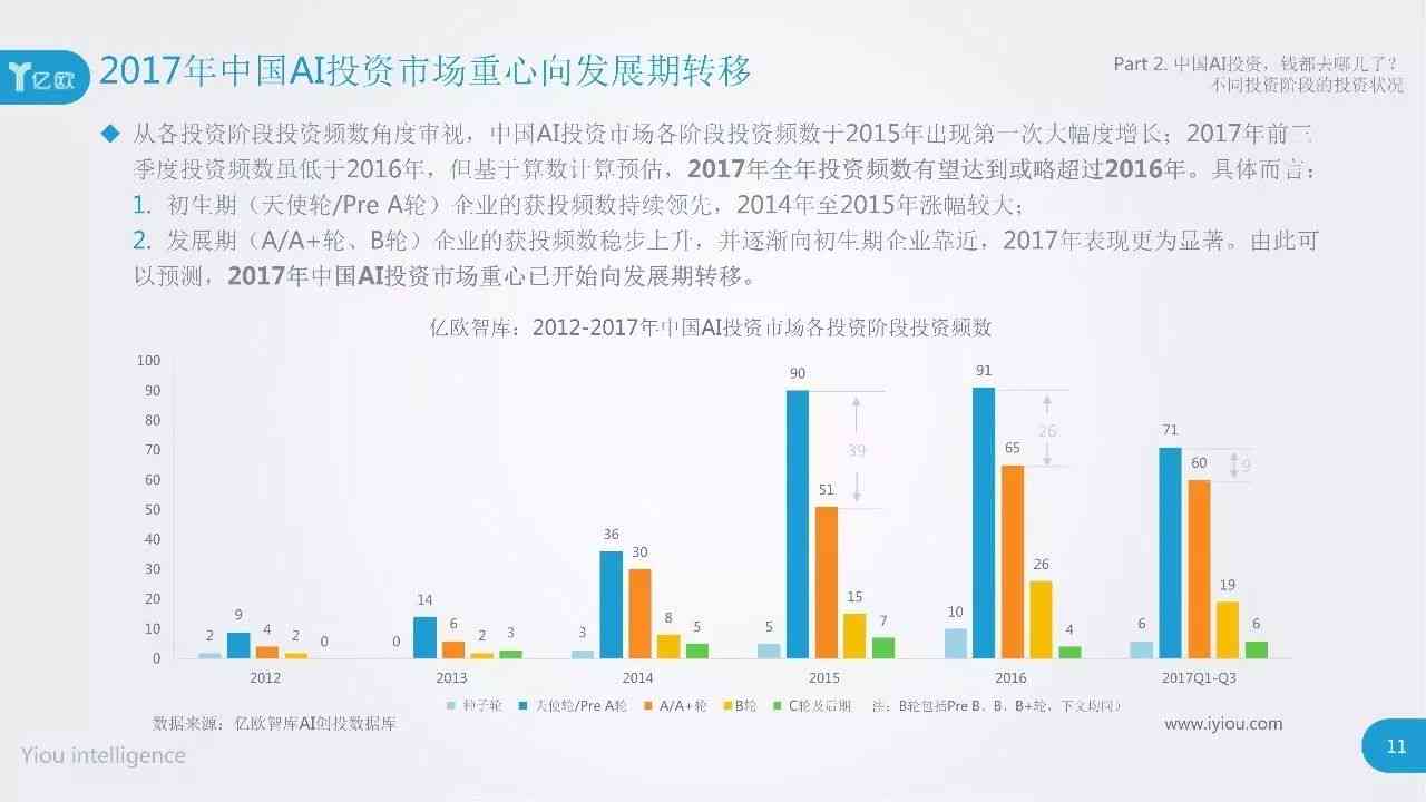 河池化工股票，投资潜力与市场展望