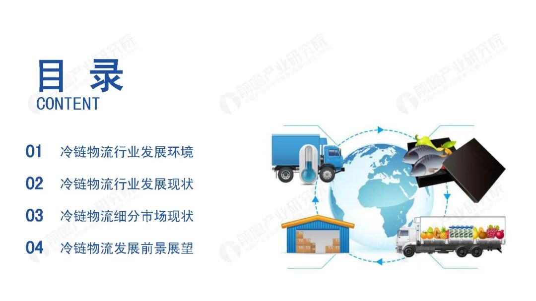 美锦能源股票怎么样，深度解析与前景展望