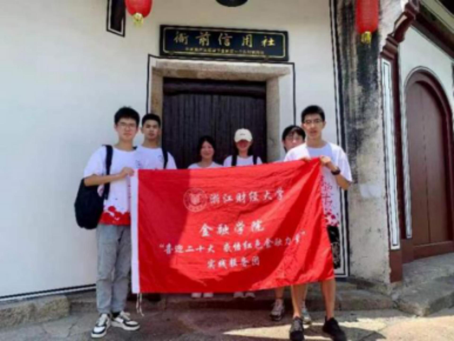 邮政银行股票代码，探索中国金融市场的独特力量